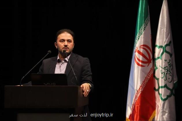 تسریع در اجرا و تکمیل پروژه های اولویت دار رویکرد متمم بودجه ۱۴۰۲ شهرداری تهران