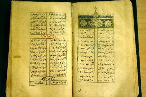 نسخه های نفیس كلیات سعدی در كتابخانه ملی