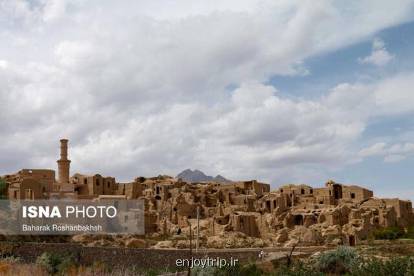 آشنایی با زادگاه خورشید ایران