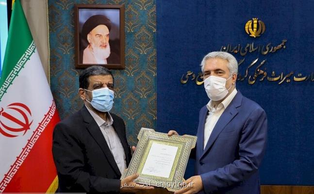 برنامه ضرغامی برای نجات بخش خصوصی صنعت توریسم در وضعیت کرونایی