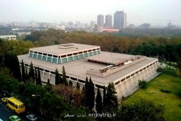 بازارچه در موزه فرش؟