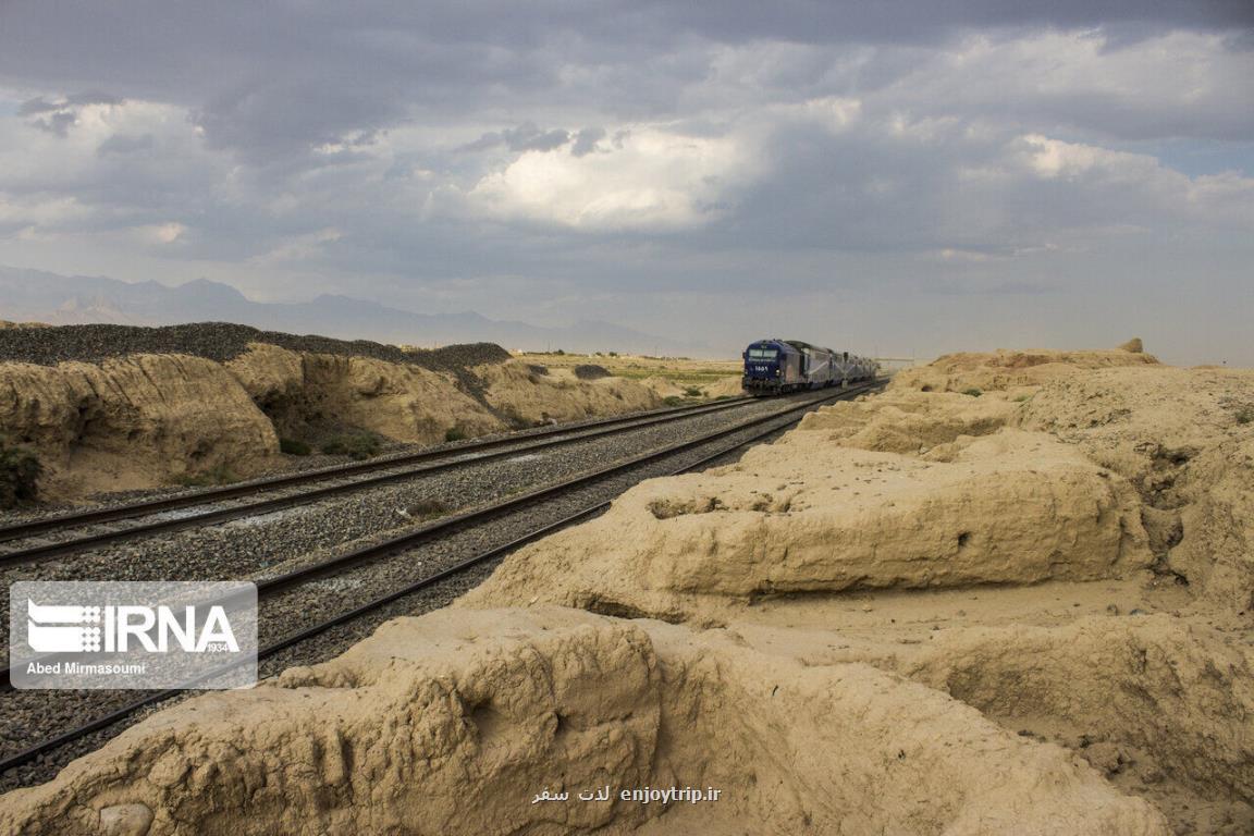 پرونده تغییر مسیر ریل راه آهن از تپه حصار دامغان تشکیل شد