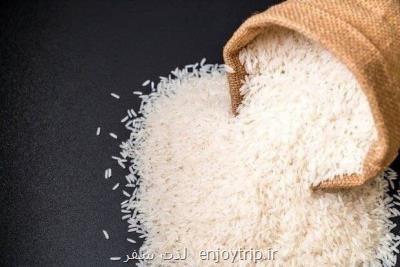 برنج خارجی رسما گران گردید