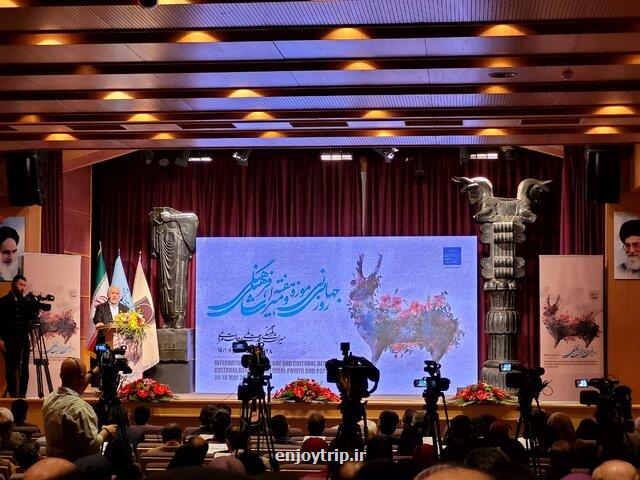 انجمن خیران میراث فرهنگی تشکیل شد