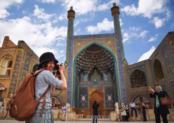 چاه های نفت یا دیپلماسی گردشگری؟