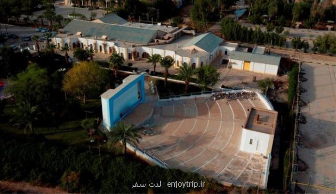 انکس سرپا می شود