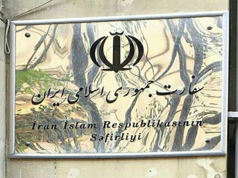 سفارش رعایت پروتکل کرونایی سفارت کشورمان در هلند برای سفر به ایران