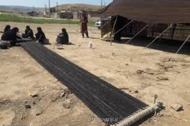 توسعه سیاه چادر بافی در خراسان شمالی در گرو اختصاص اعتبار