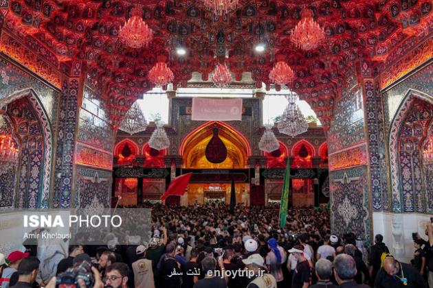 اعلام زمان راهپیمایی اربعین