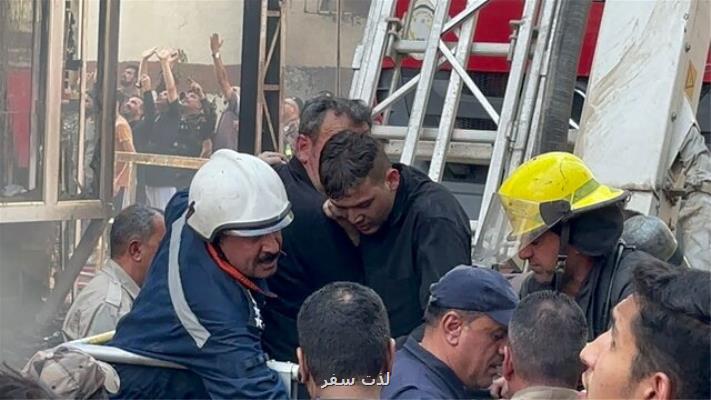 آتشسوزی هتلی در نجف