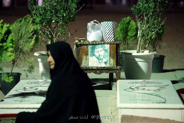 برگزاری مراسم گرامیداشت شهدای گمنام دفاع مقدس در دریاچه چیتگر