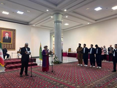 برگزاری هفته فرهنگی ترکمنستان در اصفهان