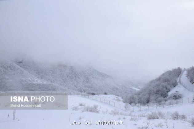 تشدید بارش برف و باران در بعضی استانها