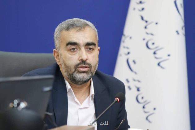 آغاز ارزیابی عملکرد و بررسی میزان خدمت رسانی ۶۶ دستگاه اجرایی استان تهران