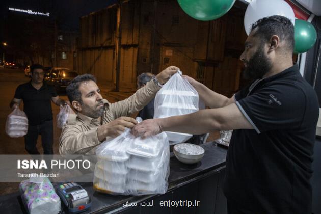 پویش مثبت ماه در سرتاسر کشور همزمان با ماه رمضان و نوروز