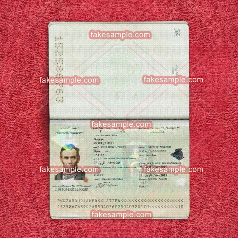 Marriage certificate Category with Fake Sample
