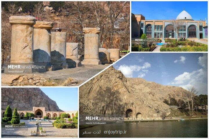 از بیستون تا طاق بستان کرمانشاه در راه تبدیل به قطب گردشگری غرب کشور