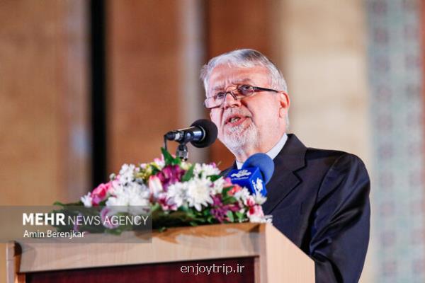 توافق کلیدی برای تسهیل سفر بین ایران و مصر
