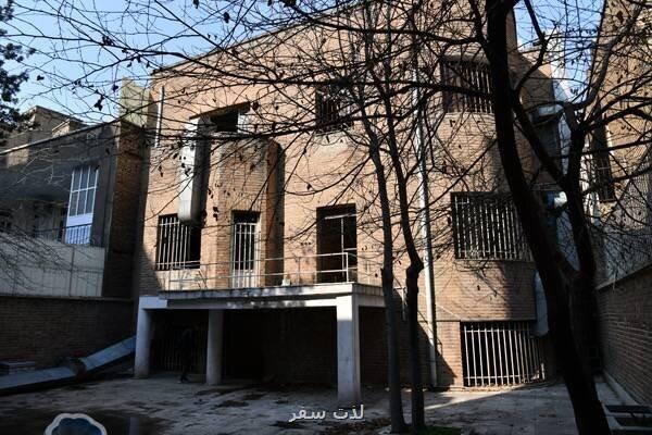 حفاظت اضطراری خانه موزه و کتابخانه آیت الله طالقانی
