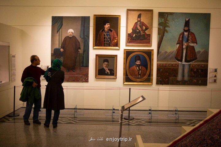 بازدید مجانی کارکنان دولت و نیروهای مسلح از موزه ها در هفته دولت