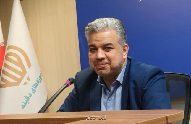 رونمایی از 63 سکه تاریخی منقوش به نام پیامبر (ص) برای نخستین بار