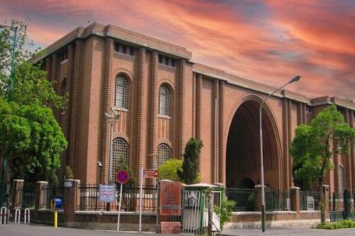 موزه ملی ایران از فردا باز است