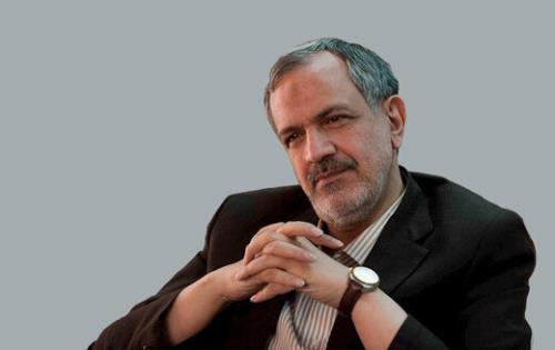 کشف بانوی هفت هزارساله تهران