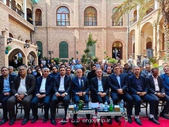 راه اندازی 268 پروژه گردشگری با 13 همت سرمایه گذاری