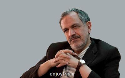 کشف بانوی هفت هزارساله تهران