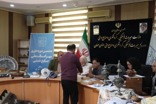 داوری 91 اثر صنایع دستی استان سمنان در مهر اصالت ملی