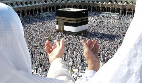 اعلام جزییات نام نویسی قطعی حج ۱۴۰۵