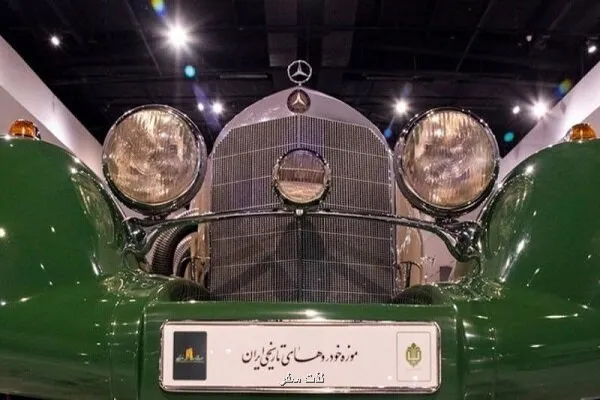 بازدید دانشگاهیان از گروه موزه های دفینه در روز دانشجو رایگان شد