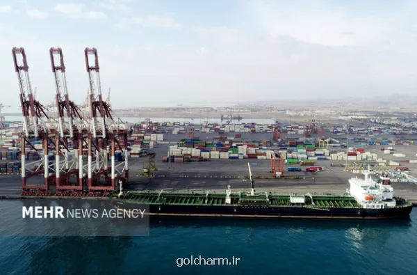 معطلی کشتی ها در لنگرگاه واردات کالاهای اساسی گرفتار فرآیندهای ارزی
