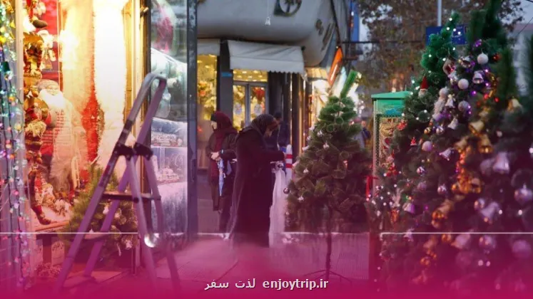 واپسین روزهای پاییز کجا برویم؟