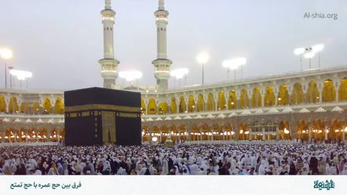 دعوت سازمان حج و زیارت از ایرانیان خارج از کشور