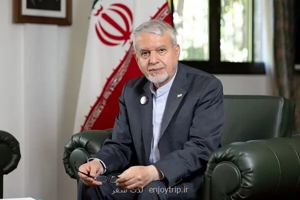 از مکران تا چین برنامه ایران برای بسط همکاریهای گردشگری