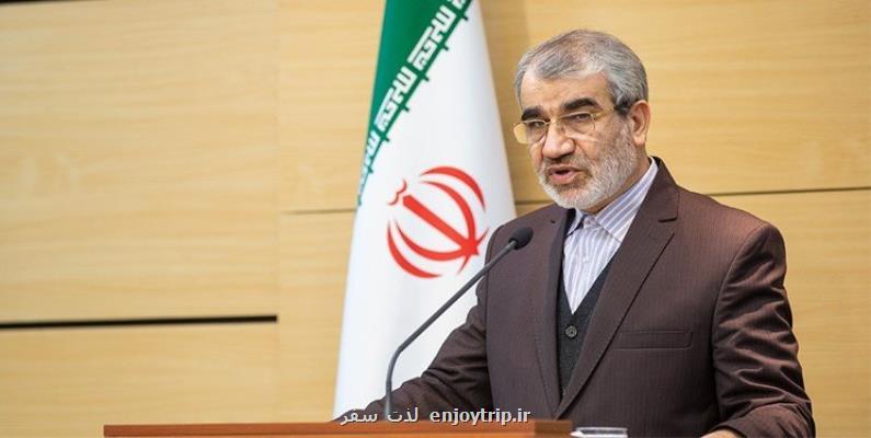 حمایت شورای نگهبان از مرمت و بازسازی بافت های تاریخی
