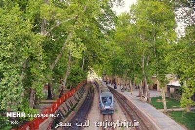 قطار گردشگری لرستان باردیگر به راه می افتد