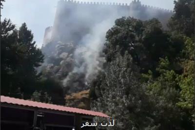 آتش سوزی در حریم بنای تاریخی قلعه فلك الافلاك، حریق اطفاء شد