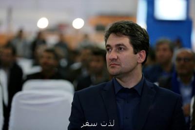 جذب نزدیك به ۲میلیارد دلار سرمایه گذاری خارجی در گردشگری