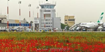 راه اندازی مسیر پروازی باكو-مشهد-باكو از دوشنبه ۲۵ آذر