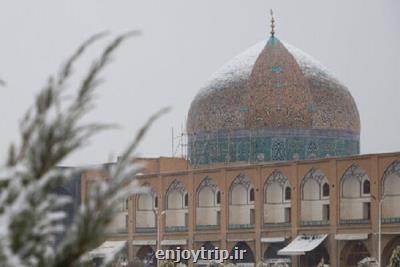برف بخشی از گنبد شیخ لطف الله را سفید نكرد!