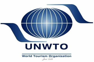 رشد منفی گردشگری از نگاه WTO