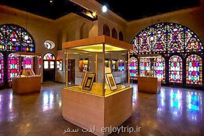 امكان بازدید مجازی از موزه های تهران در تعطیلات نوروز برقرار شد