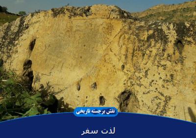 كشف اولین نقش برجسته تاریخی در لرستان