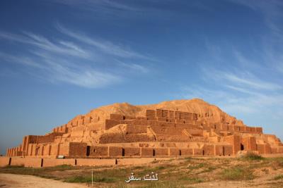 آغاز پخش زنده بازدید از آثار ثبت جهانی ایران