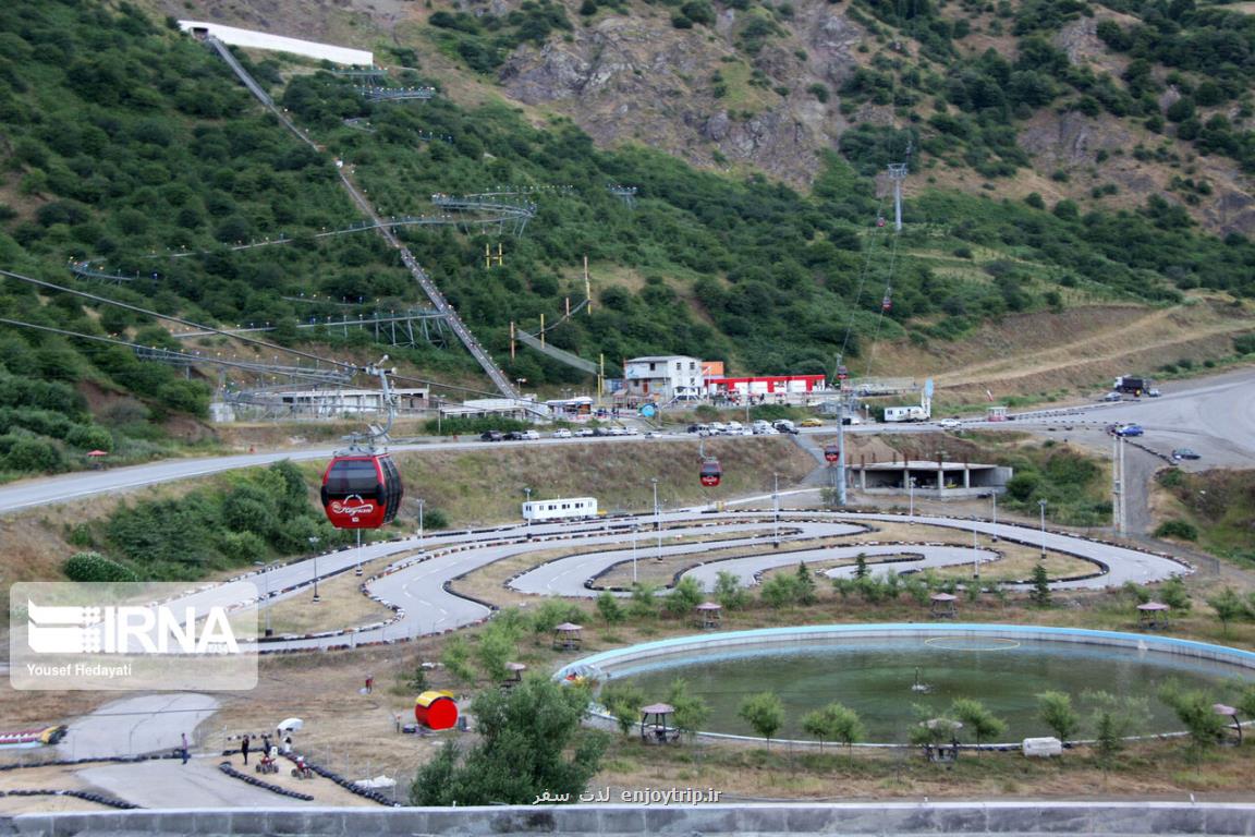 اتاق مشترك شبكه گردشگری زاگرس نشینان ایجاد می شود