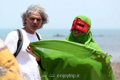 قصه جزیره شاد خسرو سینایی چه بود؟
