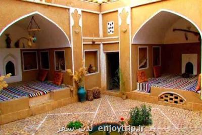 خانه هایی كه به خطر افتاده اند