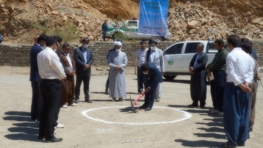 عملیات ساخت بزرگترین پارك اقامتی و سیاحتی در هورامان تخت شروع شد
